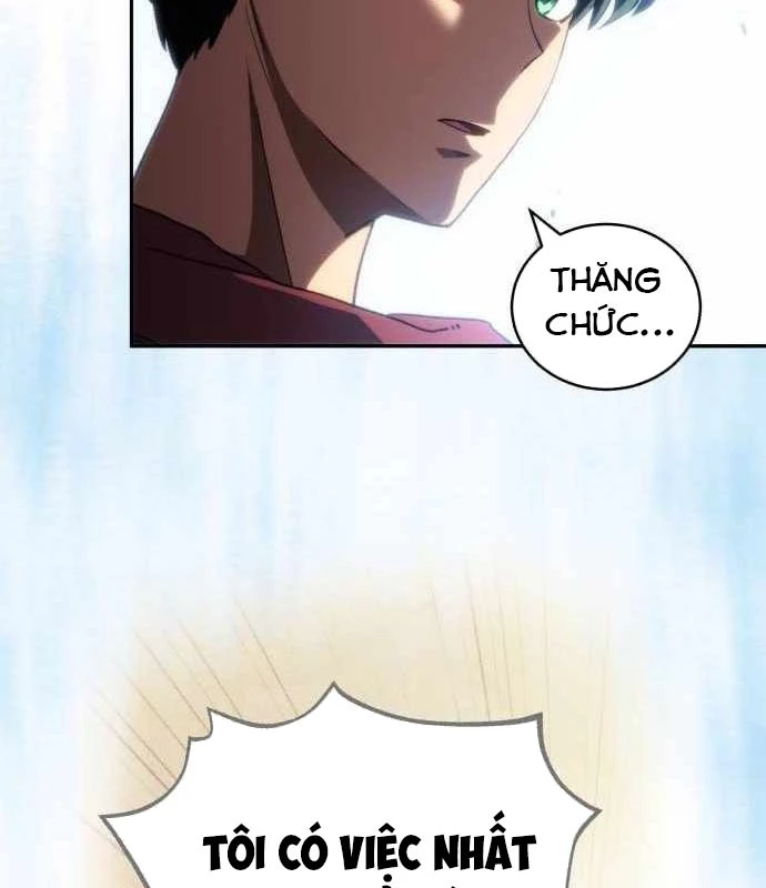 Wild Ranker Chapter 12 - 28