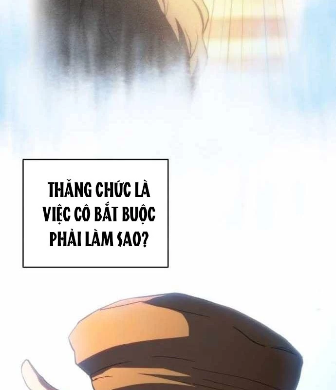 Wild Ranker Chapter 12 - 30