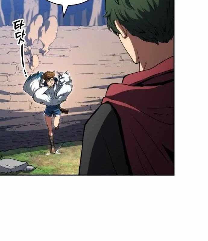 Wild Ranker Chapter 12 - 40
