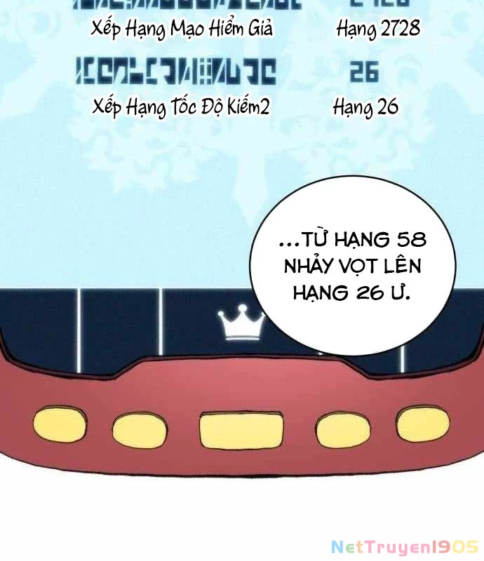 Wild Ranker Chapter 12 - 62