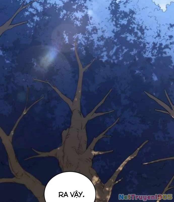 Wild Ranker Chapter 12 - 83