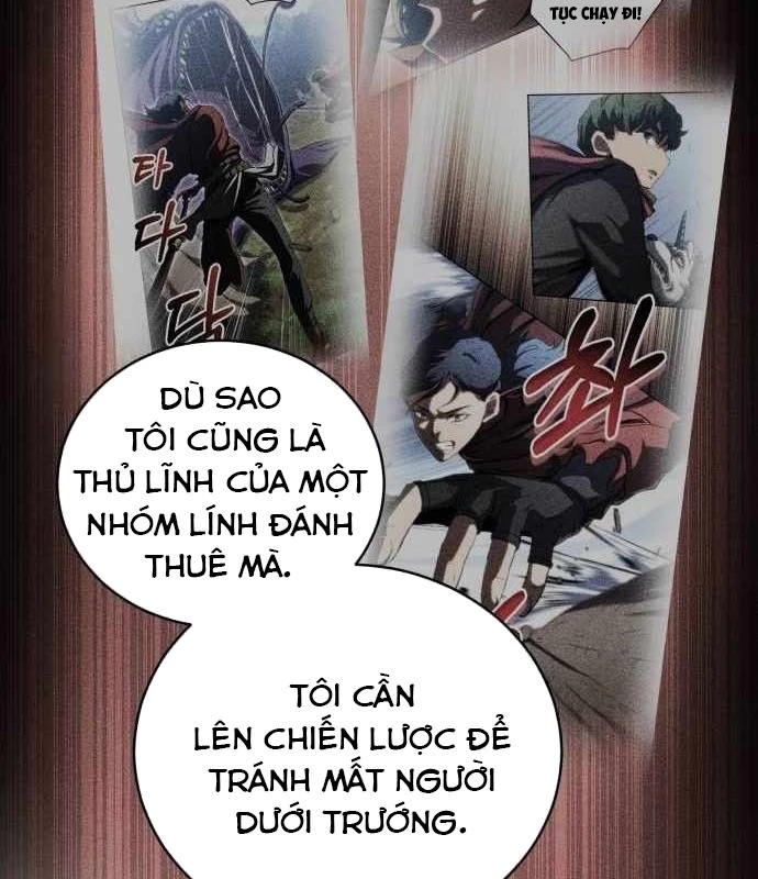 Wild Ranker Chapter 12 - 89
