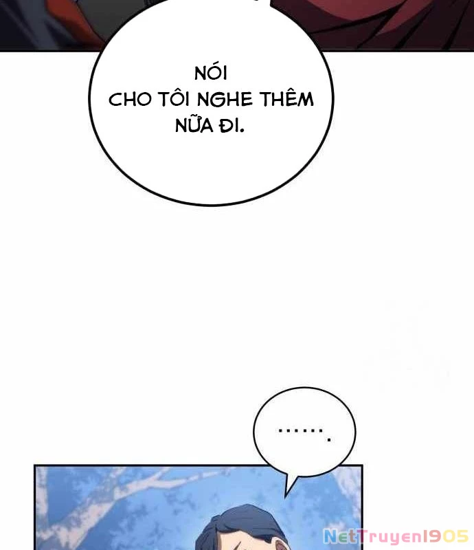 Wild Ranker Chapter 12 - 95