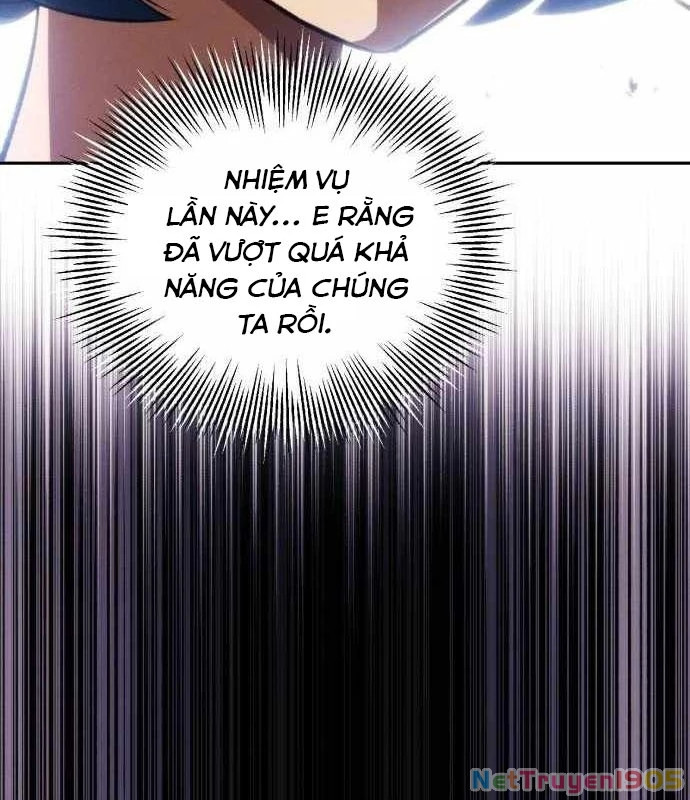 Wild Ranker Chapter 12 - 105