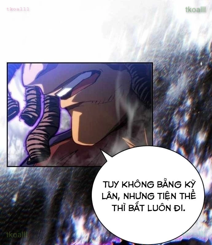 Wild Ranker Chapter 12 - 113