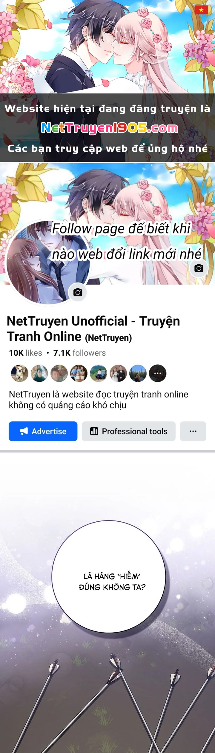 Stream Của Cung Thủ Thiên Tài Chapter 71 - 1