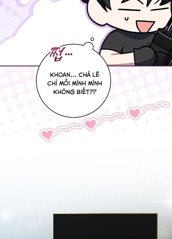 Stream Của Cung Thủ Thiên Tài Chapter 71 - 5