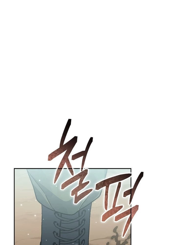 Stream Của Cung Thủ Thiên Tài Chapter 71 - 29