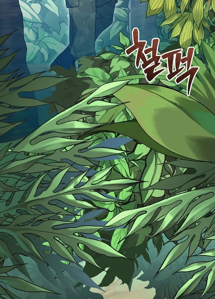 Stream Của Cung Thủ Thiên Tài Chapter 71 - 35