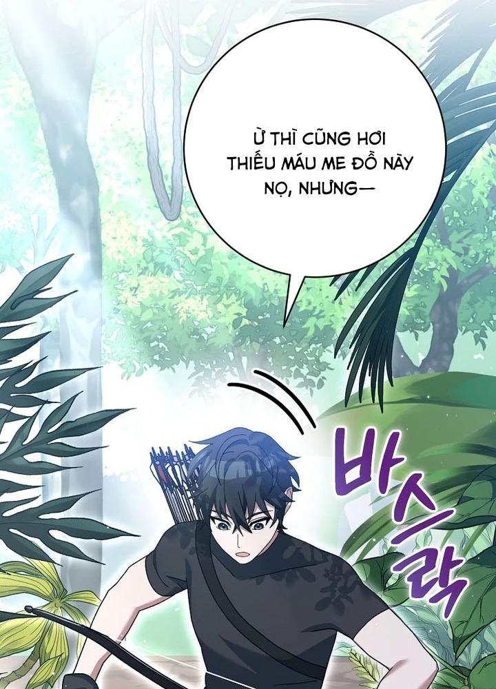 Stream Của Cung Thủ Thiên Tài Chapter 71 - 43