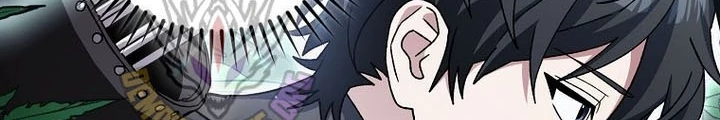 Stream Của Cung Thủ Thiên Tài Chapter 71 - 52