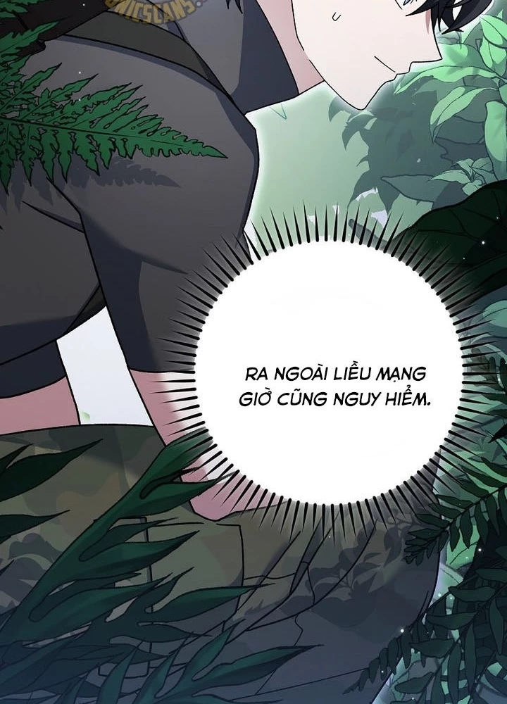 Stream Của Cung Thủ Thiên Tài Chapter 71 - 53