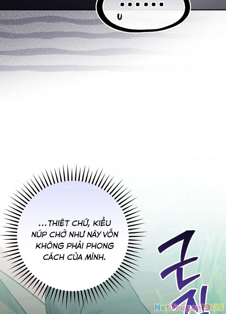 Stream Của Cung Thủ Thiên Tài Chapter 71 - 105