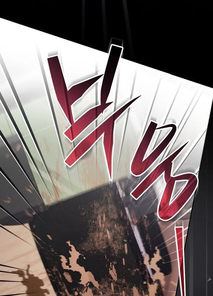 Stream Của Cung Thủ Thiên Tài Chapter 71 - 135