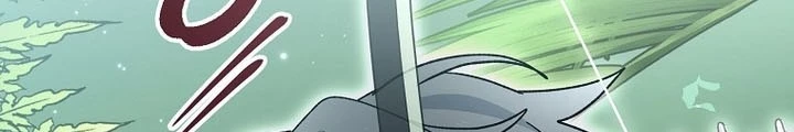 Stream Của Cung Thủ Thiên Tài Chapter 71 - 168