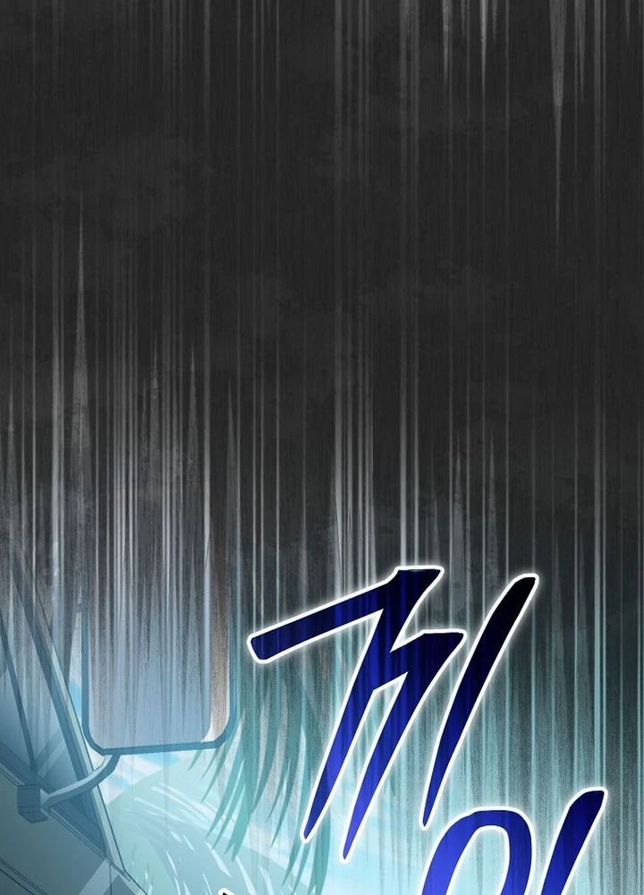 Stream Của Cung Thủ Thiên Tài Chapter 71 - 171