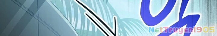 Stream Của Cung Thủ Thiên Tài Chapter 71 - 172