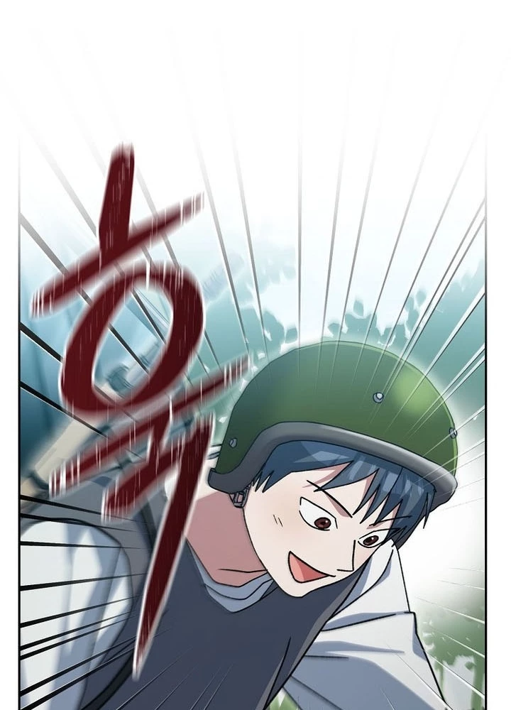 Stream Của Cung Thủ Thiên Tài Chapter 71 - 207