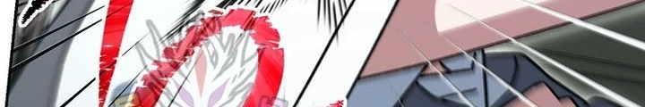 Stream Của Cung Thủ Thiên Tài Chapter 71 - 216