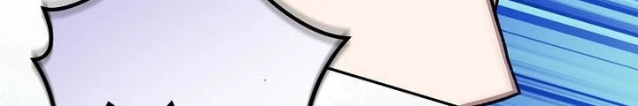 Stream Của Cung Thủ Thiên Tài Chapter 71 - 224
