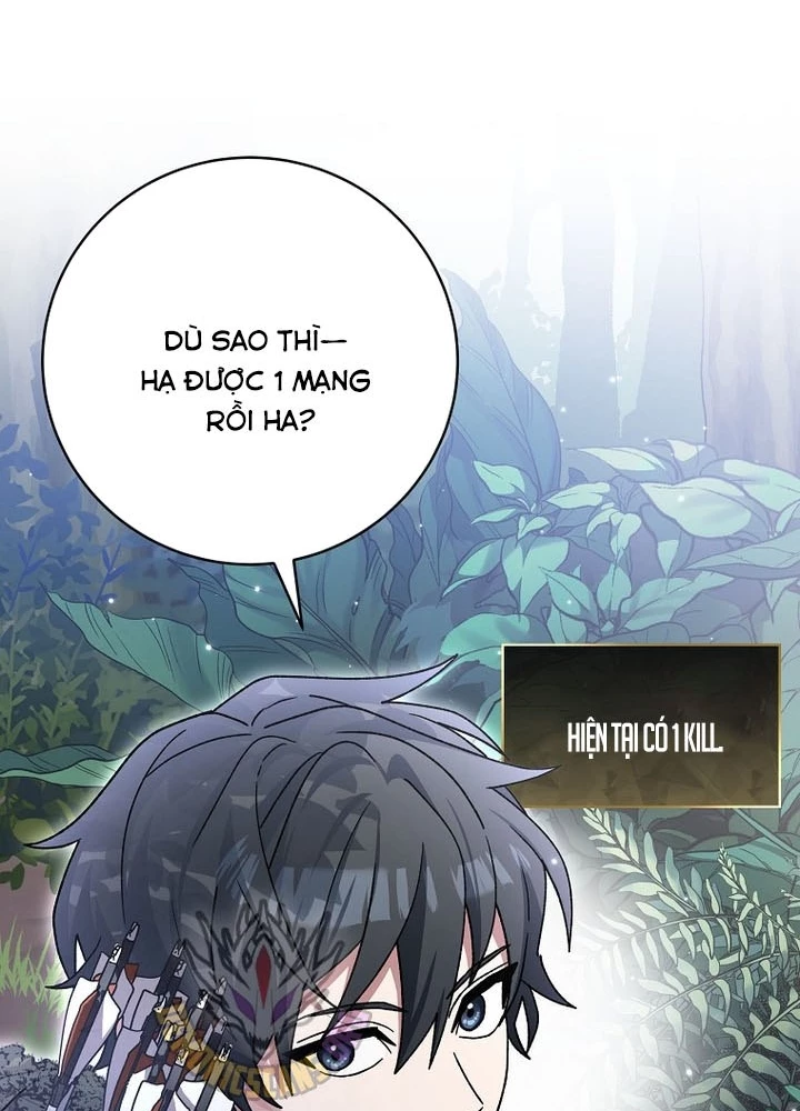 Stream Của Cung Thủ Thiên Tài Chapter 71 - 237