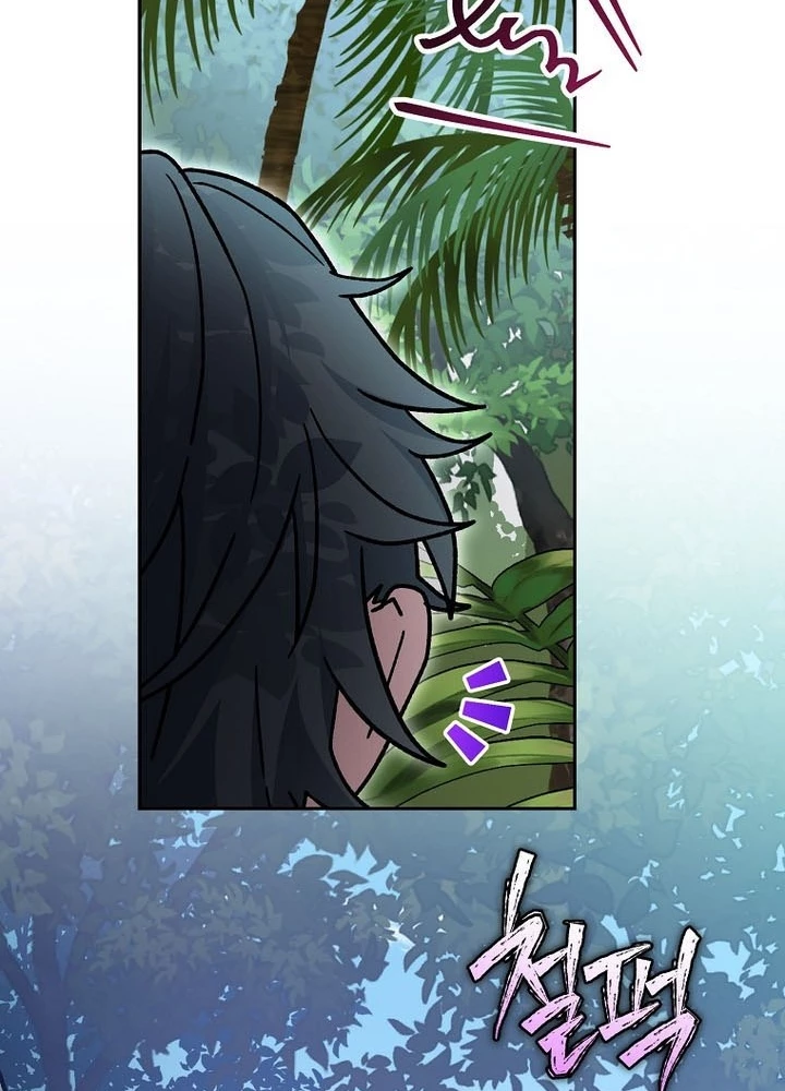 Stream Của Cung Thủ Thiên Tài Chapter 71 - 245
