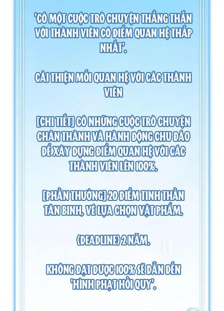 Hướng Dẫn Hồi Quy Dành Cho Thần Tượng Chapter 52 - 109