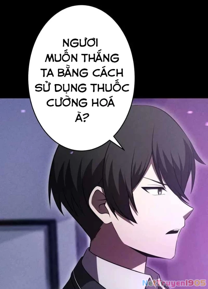 Anh Hùng Tái Xuất Học Viện Chapter 17 - 5