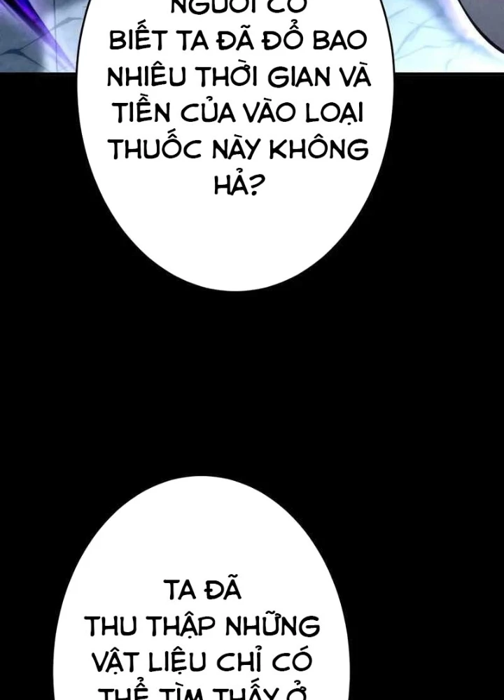 Anh Hùng Tái Xuất Học Viện Chapter 17 - 11