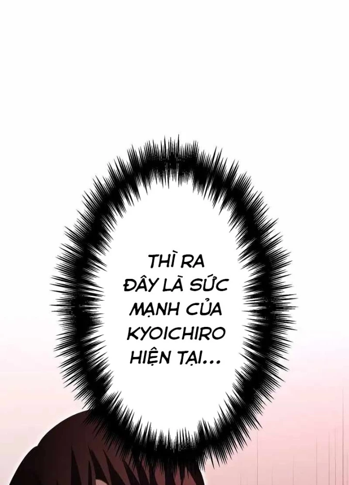 Anh Hùng Tái Xuất Học Viện Chapter 17 - 147