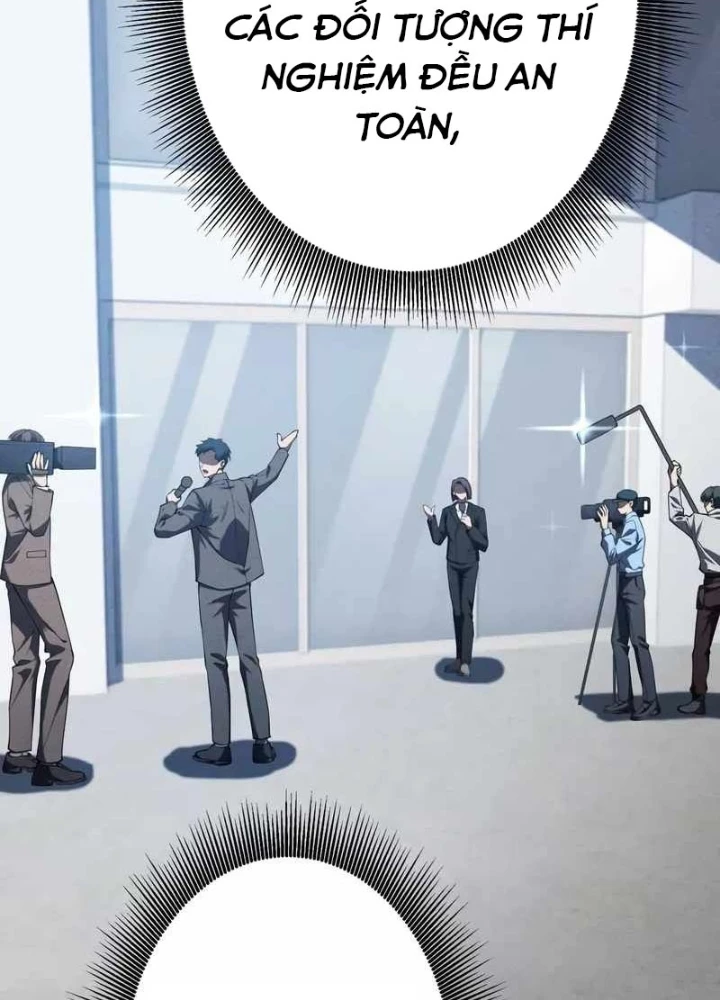 Anh Hùng Tái Xuất Học Viện Chapter 17 - 175