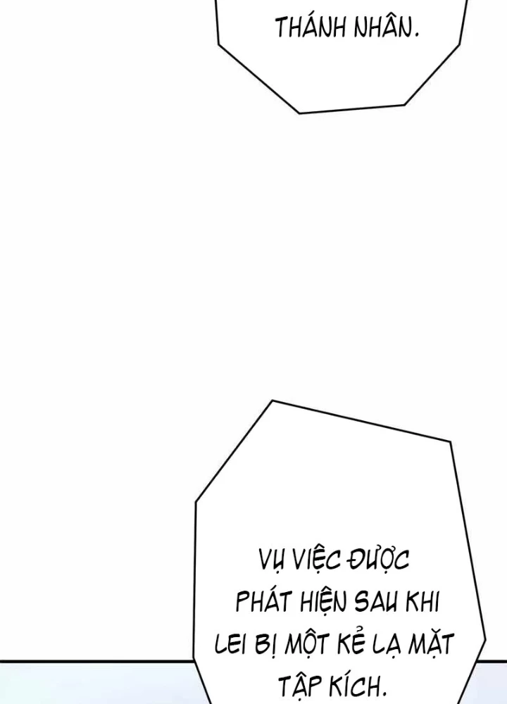 Anh Hùng Tái Xuất Học Viện Chapter 17 - 207