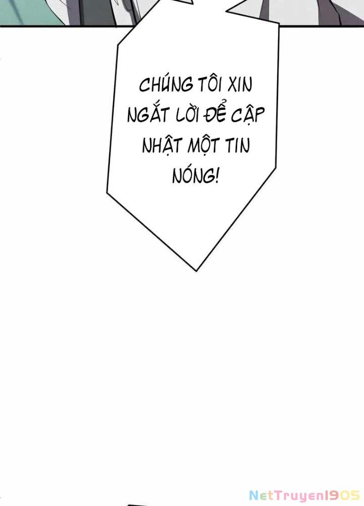 Anh Hùng Tái Xuất Học Viện Chapter 17 - 217