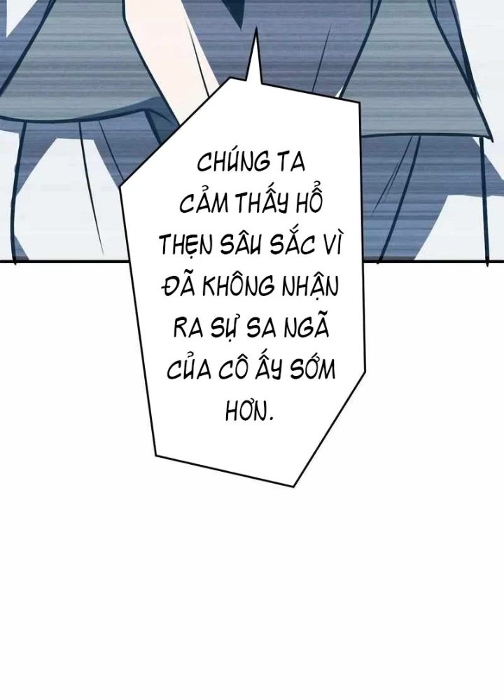 Anh Hùng Tái Xuất Học Viện Chapter 17 - 233