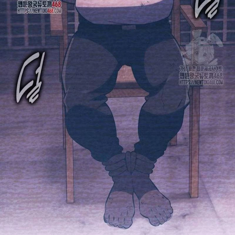 Tôi Đã Giết Tuyển Thủ Học Viện Chapter 78 - 3