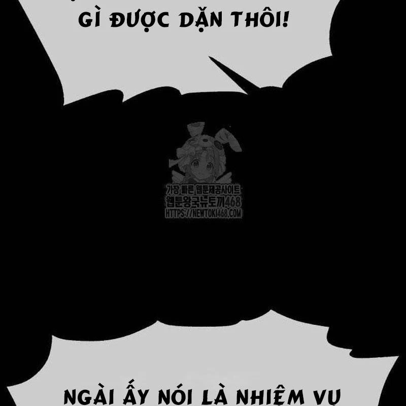 Tôi Đã Giết Tuyển Thủ Học Viện Chapter 78 - 17