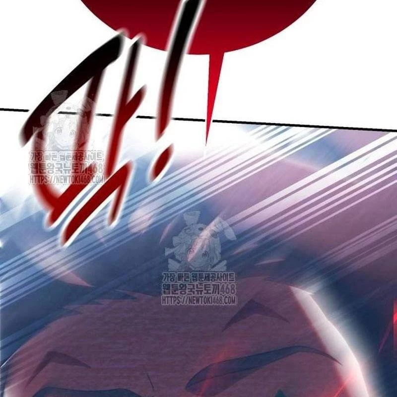 Tôi Đã Giết Tuyển Thủ Học Viện Chapter 78 - 32