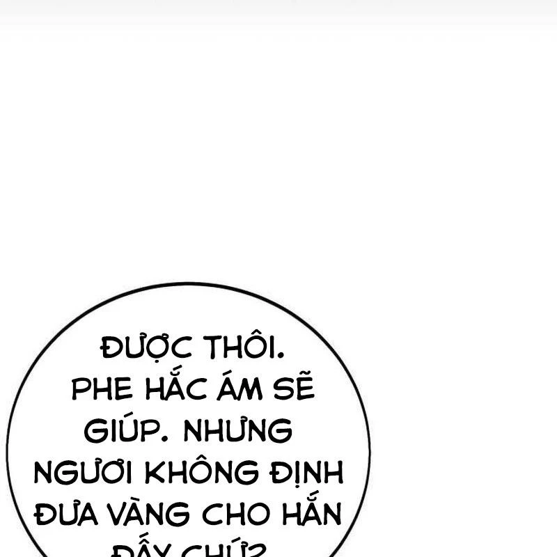 Tôi Đã Giết Tuyển Thủ Học Viện Chapter 78 - 57