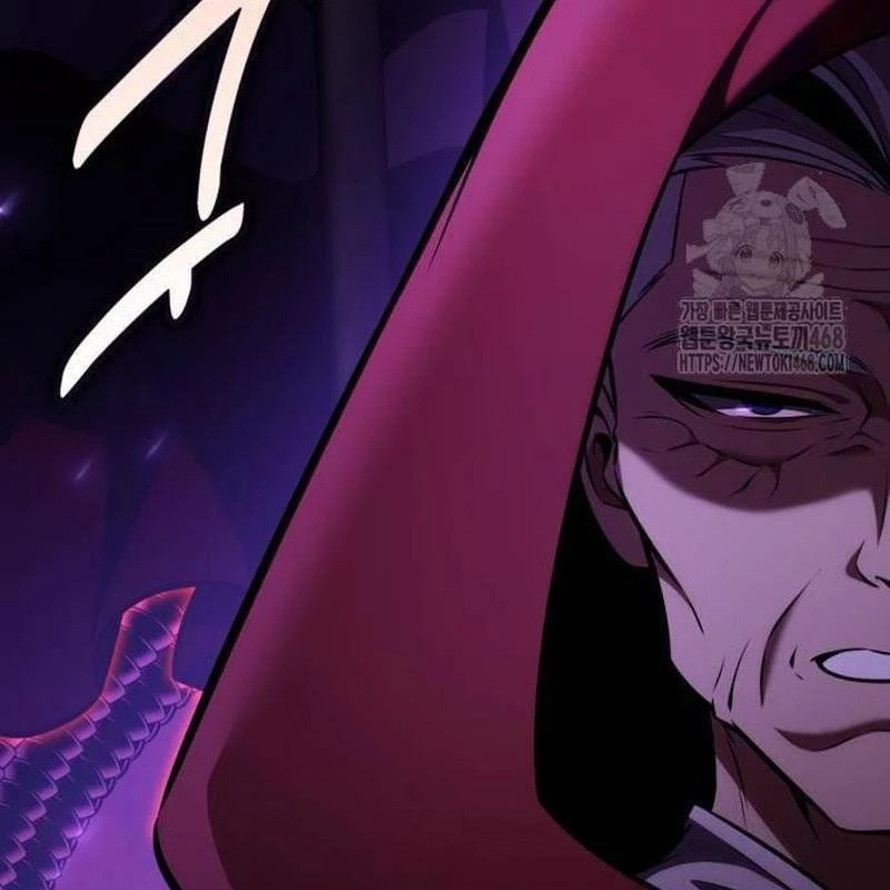 Tôi Đã Giết Tuyển Thủ Học Viện Chapter 78 - 68