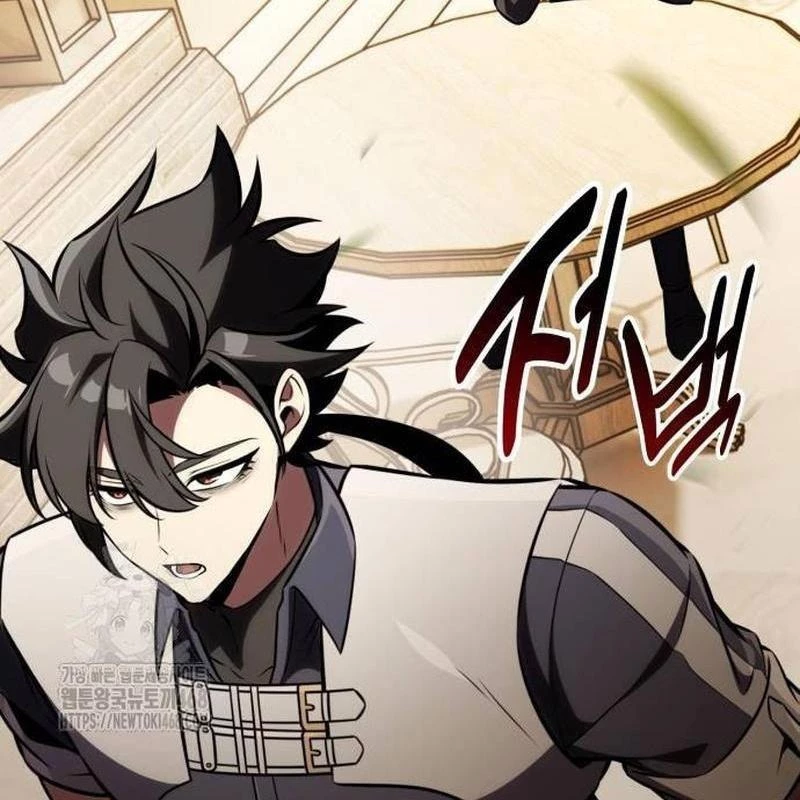 Tôi Đã Giết Tuyển Thủ Học Viện Chapter 78 - 112