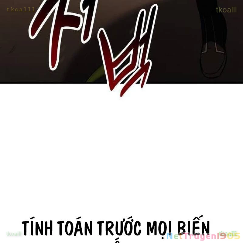 Tôi Đã Giết Tuyển Thủ Học Viện Chapter 78 - 114