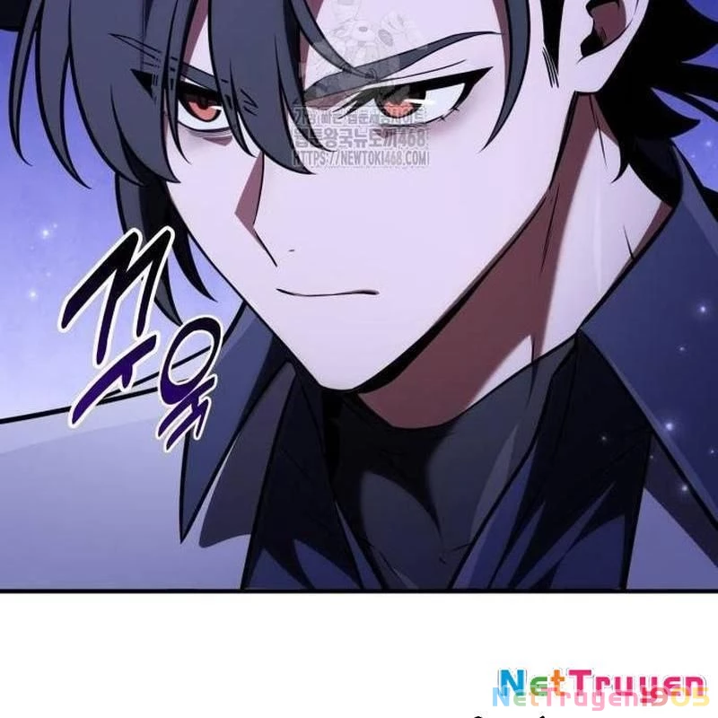 Tôi Đã Giết Tuyển Thủ Học Viện Chapter 78 - 116