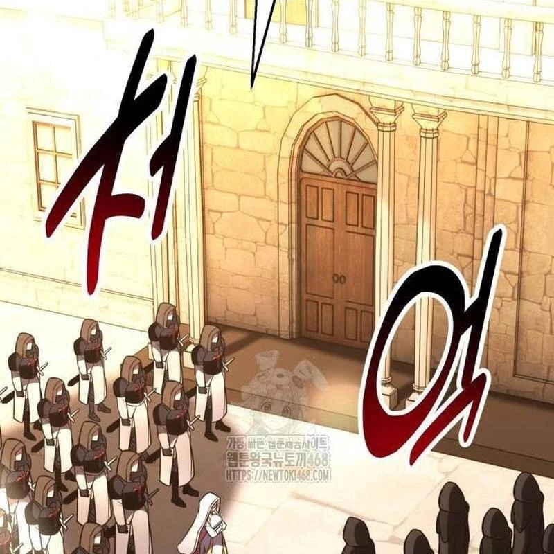 Tôi Đã Giết Tuyển Thủ Học Viện Chapter 78 - 119