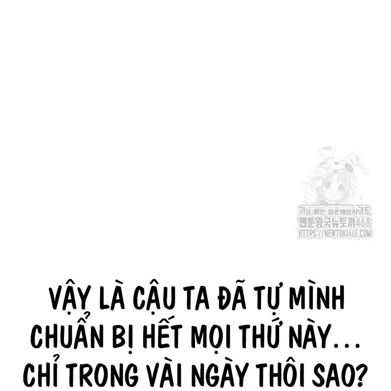 Tôi Đã Giết Tuyển Thủ Học Viện Chapter 78 - 147