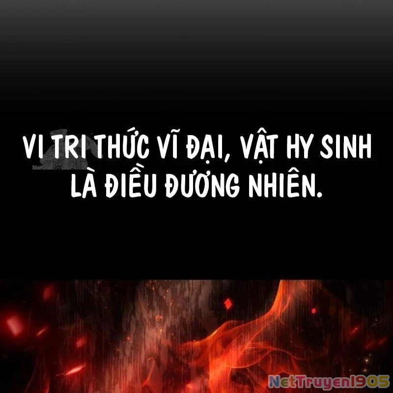 Tôi Đã Giết Tuyển Thủ Học Viện Chapter 78 - 154