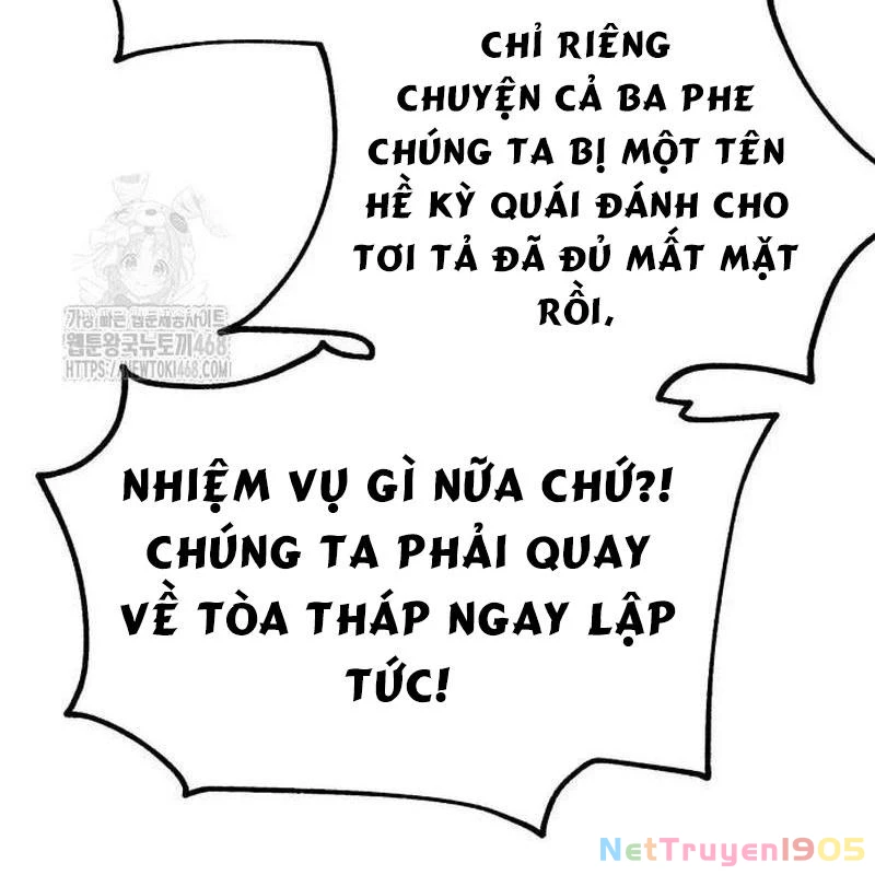 Tôi Đã Giết Tuyển Thủ Học Viện Chapter 78 - 175
