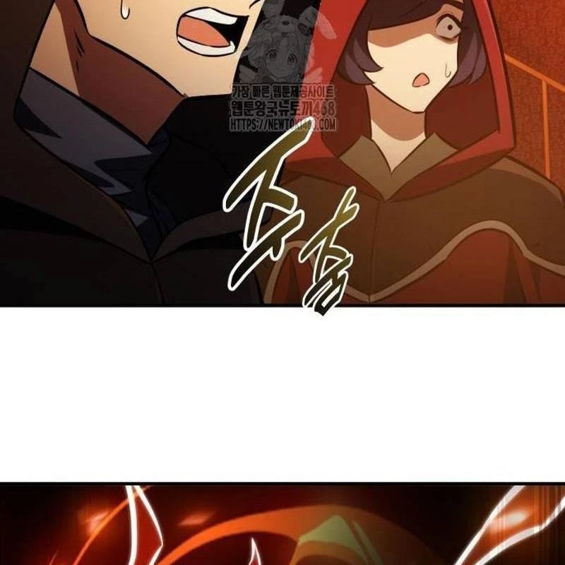 Tôi Đã Giết Tuyển Thủ Học Viện Chapter 78 - 185