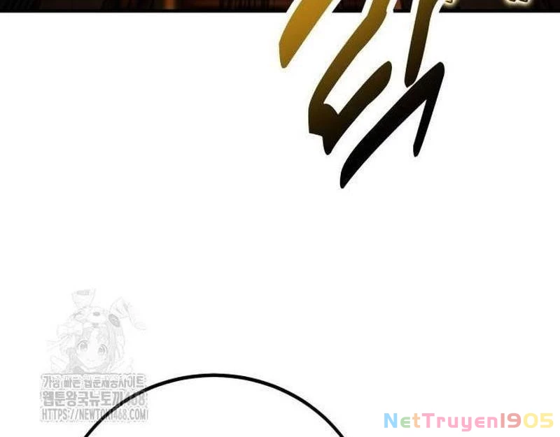 Tôi Đã Giết Tuyển Thủ Học Viện Chapter 78 - 212