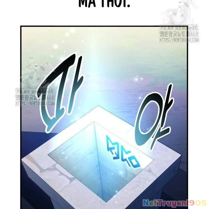 Tôi Đã Giết Tuyển Thủ Học Viện Chapter 78 - 229