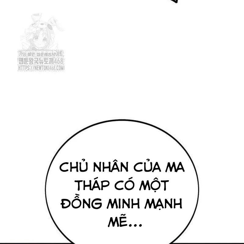 Tôi Đã Giết Tuyển Thủ Học Viện Chapter 78 - 250